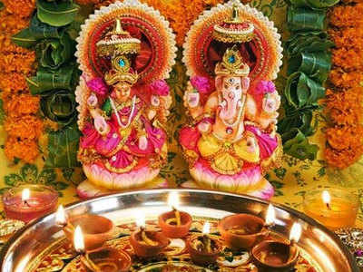 Vastu Tips for Diwali Laxmi Pujan 2020 दीपोत्सव : अशी करा लक्ष्मी देवीच्या आगमनाची तयारी; येईल धन-समृद्धी