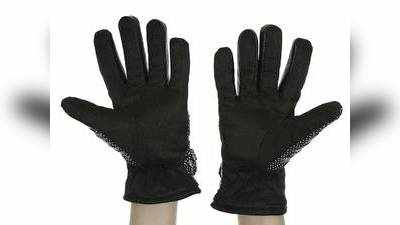 Gloves On Amazon : सर्दियों में हाथों को ठंड से बचाएंगे यह Mens Hand Gloves, हैवी डिस्काउंट पर खरीदें