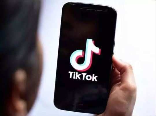 ભારતમાં ફરી એન્ટ્રી કરવા આતુર TikTok, કંપની માટે ખુશખબર લાવી બાઈડેનની જીત 