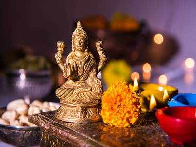 Diwali Shopping 2020 : Puja Chowki पर पूजन करना होता है फलदायी, आज ही करें ऑर्डर