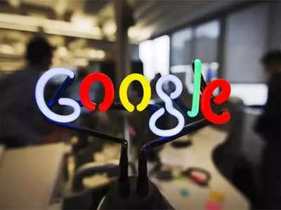 प्रतिस्पर्धा आयोग ने गूगल की जियो में 7.7 प्रतिशत हिस्सेदारी खरीद को मंजूरी दी