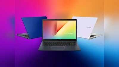 Asus VivoBook Ultra: ಮಾರುಕಟ್ಟೆಗೆ ಬಂತು ಏಸಸ್ ಹೊಸ ಲ್ಯಾಪ್‌ಟಾಪ್‌