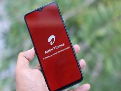 Airtel Thanks Lite App: গান-খবর-রিচার্জ আরও কত কী! 1MB-রও কম সাইজের অ্যাপ নিয়ে হাজির Airtel