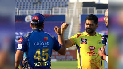 CSK నిర్ణయం ముంబై ఇండియన్స్‌కు వరమైందిలా.. ఐపీఎల్ చరిత్రే మారిపోయింది!