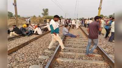 Gurjar aandolan update : 11 दिन बाद आंदोलन खत्म , सरकार और समिति में बनीं बात, जानिए कैसे हुई सुलह