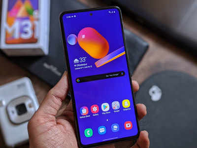 Samsung Galaxy M31s को मिला लेटेस्ट अपडेट, जुड़े कई खास फीचर