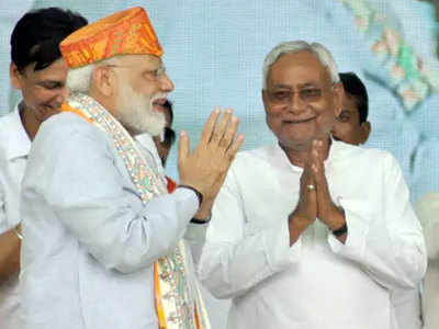 Bihar Results: पहले फेज में पिछड़ने के बाद कैसे दूसरे-तीसरे चरण में एनडीए ने की वापसी, बिहार चुनाव से जुड़ी 5 बड़ी बातें