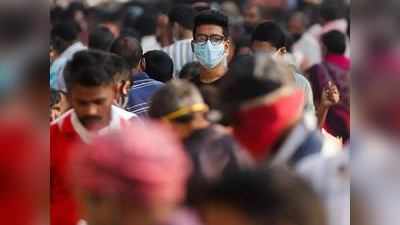 दिल्‍ली के कोरोना के आंकड़े रोज बढ़ा रहे टेंशन, महाराष्‍ट्र में दूसरी लहर का खतरा