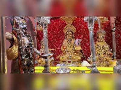 वाराणसीः खुला खजाने वाली देवी अन्नपूर्णा का दरबार, कोरोना के चलते इस बार नजर आ रहे ये बदलाव