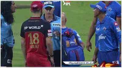 DC vs RCB: కోహ్లి, పాంటింగ్ మధ్య గొడవ.. నిజం బయటపెట్టిన అశ్విన్