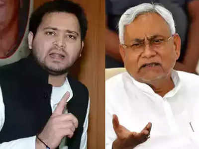 Bihar LIVE: तेजस्वी यादव बने महागठबंधन के नेता, नीतीश खेमे में भी हलचल, जानें हर बड़ा अपडेट