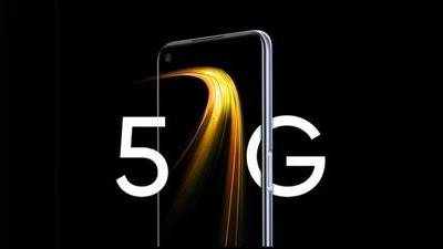 Realme 7 5G Price : நவ.19 வரை வெயிட் பண்ணுங்க; வேற போன் பக்கமே போகாதீங்க!