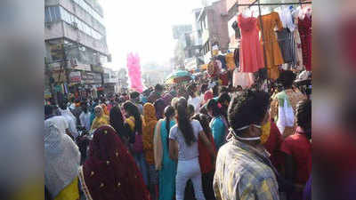 Lucknow: मंदी के संक्रमण से उबारेगा धनतेरस का टीका, आठ महीने बाद बिक्री में आएगा उछाल