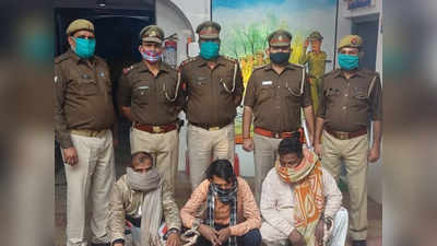 सहारनपुर: ड्रग्स की डिलिवरी करने आए तीन लोग गिरफ्तार, मिला करोड़ों का नशीला पदार्थ