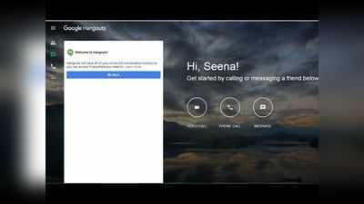 Classic Hangouts से करें लोकल और इंटरनैशनल फोन कॉल, जानें तरीका