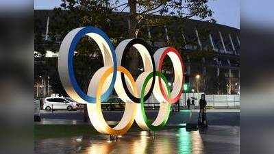 अंतरराष्ट्रीय ओलंपिक समिति को तोक्यो ओलिंपिक में दर्शकों के रहने की उम्मीद