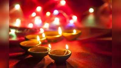 Deepavali Wishes 2020: ಹಬ್ಬದ ಶುಭ ಕೋರಲು ವಾಟ್ಸಪ್ ಸ್ಟಿಕರ್ಸ್ ಬಳಸಿ