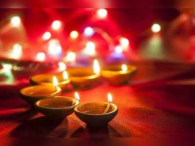 Deepavali Wishes 2020: ಹಬ್ಬದ ಶುಭ ಕೋರಲು ವಾಟ್ಸಪ್ ಸ್ಟಿಕರ್ಸ್ ಬಳಸಿ