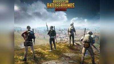 PUBG Mobile India எனும் புதிய கேம் அறிவிப்பு; மீண்டும் இந்தியாவிற்குள் நுழையும் பப்ஜி!