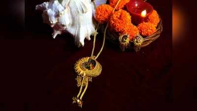 Dhanteras 2020: ধনতেরাসের দিনেই কেন সোনা কেনার এত ধুম! জানেন?