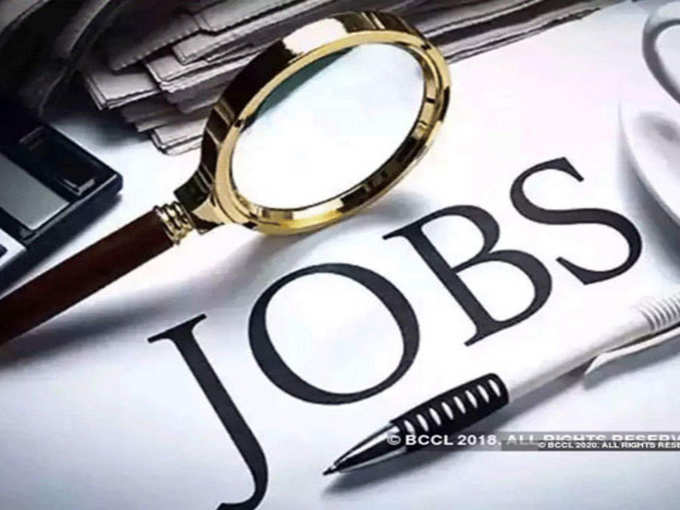 3- आत्मनिर्भर भारत रोजगार योजना की घोषणा