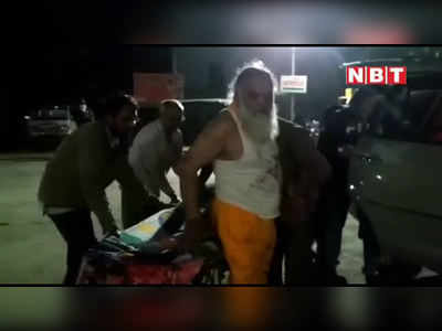 महाराष्ट्र में फिर हुआ संत पर हमला, औरंगाबाद के आश्रम में घुसकर 8 अज्ञात लोगों ने की मारपीट