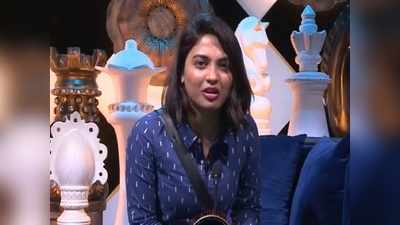 Bigg Boss Harika: దేత్తడి హారిక సీక్రెట్ లవ్ ఎఫైర్ బట్టబయలు.. ఆ అబ్బాయితో రిలేషన్‌లో ఉన్నా.. సారీ మమ్మీ!