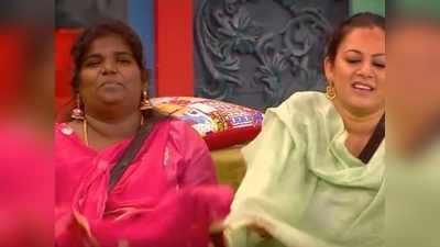 Bigg Boss Unseen: இப்படி பண்ணிடீங்களே பிக் பாஸ்.. புலம்பும் நிஷா