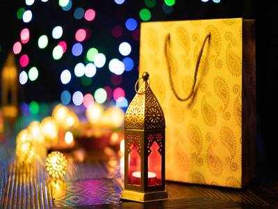 Diwali 2020 : दीपावली पर बांटे खुशियां, अपनों को दें ये Diwali Gift Pack