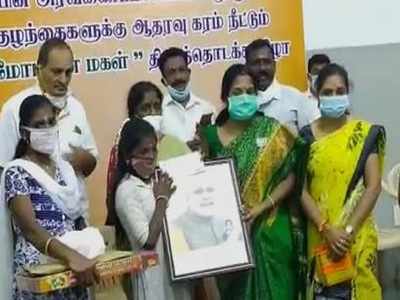 “மோடியின் மகள்” இப்போது கோவையில்: உற்சாகத்தில் பாஜகவினர்!