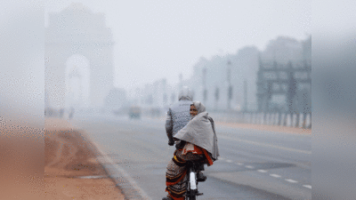 दिल्ली में बारिश के बाद बढ़ेगा ठंड और कोहरे का डबल डोज