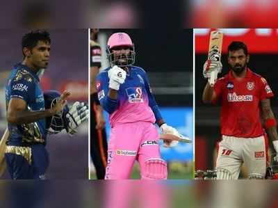 IPL 2020ની ટીમ ઓફ ધ ટુર્નામેન્ટ 