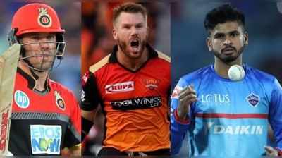 IPL 2020: એવી ડ્રીમ ઈલેવન જે મુંબઈ ઈન્ડિયન્સને હરાવી શકે છે 