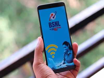 599 টাকায় 3300GB ইন্টারনেট! নতুন ব্রডব্যান্ড প্ল্যান নিয়ে হাজির সরকারি BSNL