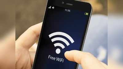 9 টাকায় 30GB অবধি ডেটা! BSNL-এর Wi-Fi হটস্পট কী ভাবে ব্যবহার করবেন, জানুন...