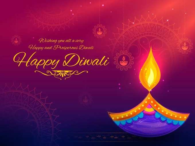 Deepavali Wishes