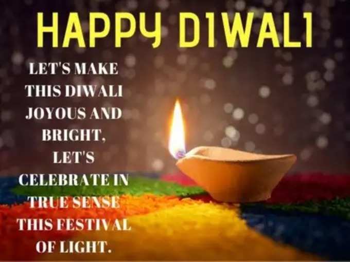 Deepavali Wishes