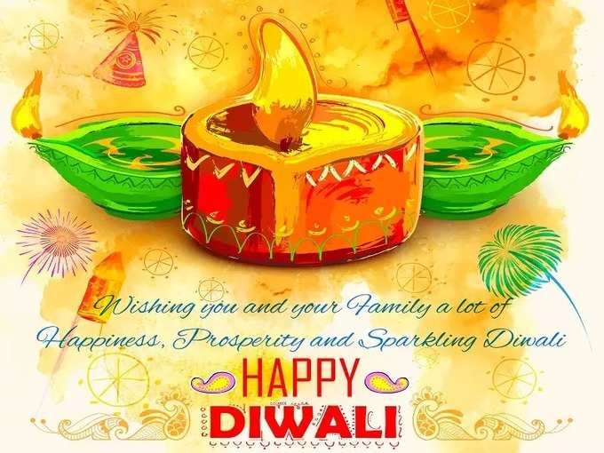 Deepavali Wishes