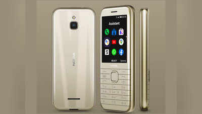 Nokia 6300 4G और Nokia 8000 4G हुए लॉन्च, जानें कीमत और फीचर्स