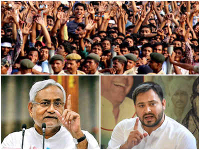 Bihar Chunav : तेजस्वी की रीकाउंटिंग की मांग खारिज, JDU सांसद को भी निर्वाचन विभाग ने दी क्लीन चिट