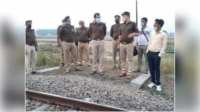 Unnao News: उन्नाव में पत्रकार का शव रेलवे लाइन के किनारे मिला, महिला दरोगा पर हत्या का मुकदमा