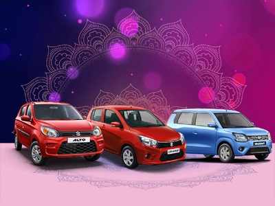 मारुति सुजुकी ने लॉन्च किए Alto, Celerio, WagonR Festive Edition, देखें कीमत