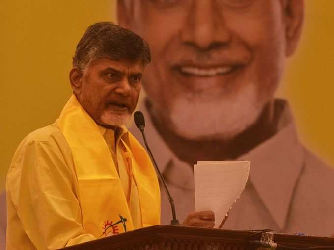 chandrababu naidu.