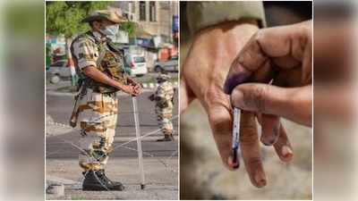 Jammu News: डीडीसी चुनावों को लेकर जम्मू में सुरक्षा मजबूत, हर जिले में अतिरिक्त जवानों की तैनाती