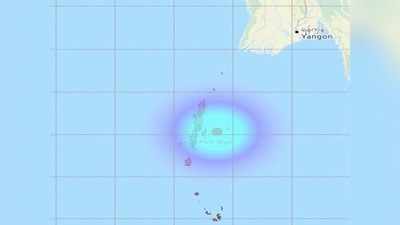 अंडमान-निकोबार में 4.3 तीव्रता का भूकंप, पूर्वोत्तर में भी तड़के महसूस किए गए झटके