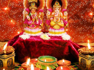 Diwali Prediction 2020 In Marathi दिवाळीला दुर्मिळ शुभ योग; देश व जागतिक पातळीवर मोठे बदल! वाचा