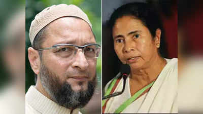 बंगाल के सियासी रण में असदुद्दीन ओवैसी के ऐलान से ममता बनर्जी को कितनी चोट?