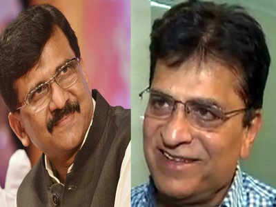 Sanjay Raut Vs Kirit Somaiya: संजय राऊतांना किरीट सोमय्यांचं जोरदार प्रत्युत्तर