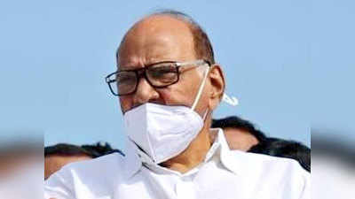 Sharad Pawar: शरद पवार प्रथमच आले या गावात; शेतकऱ्यांना दिलं खूप मोठं आश्वासन