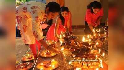 Happy Diwali Wishes 2020: বাড়ি বসেই হোক দীপাবলি! শুভেচ্ছা জানান ভার্চুয়ালি...